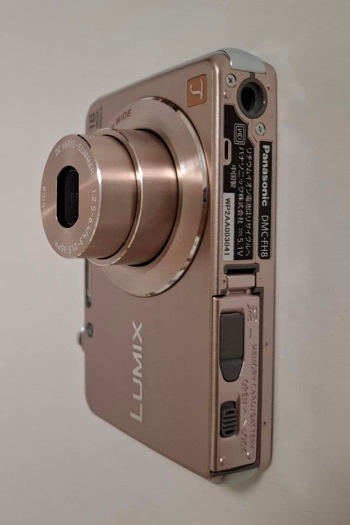 Panasonic LUMIX DMC-FH8 Pink Gold Digital Camera MINT English not available Gift