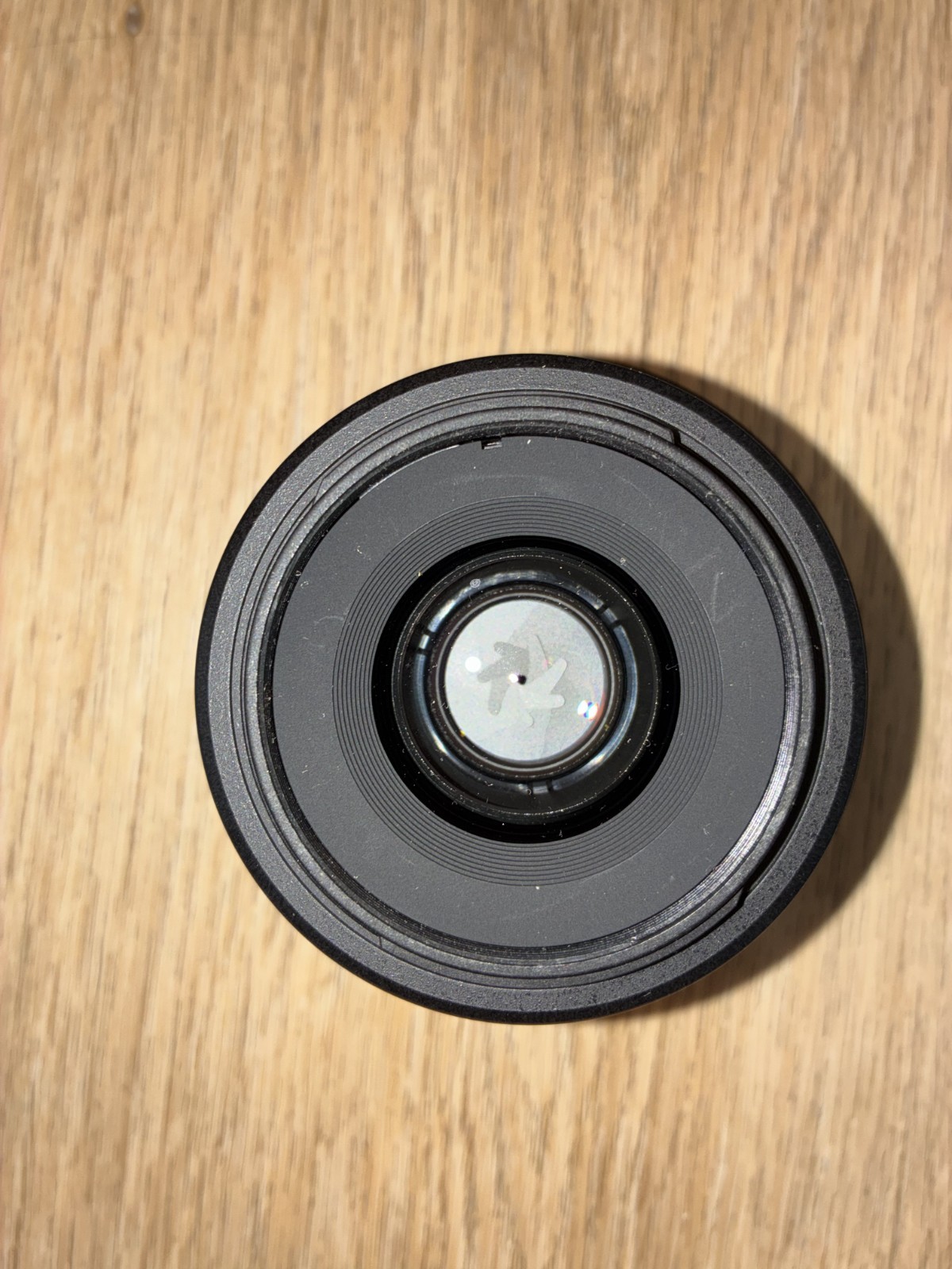 Nikon 35 mm F/1.8G AF-S DX Lens