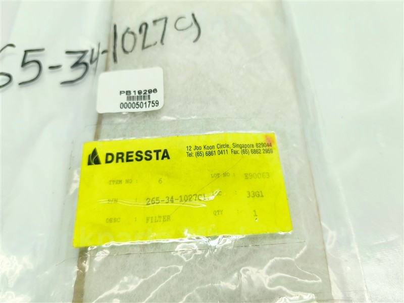 Dressta 265-34-1027C1 265341027C1 Filter 30 Days Warranty Fast Shipping