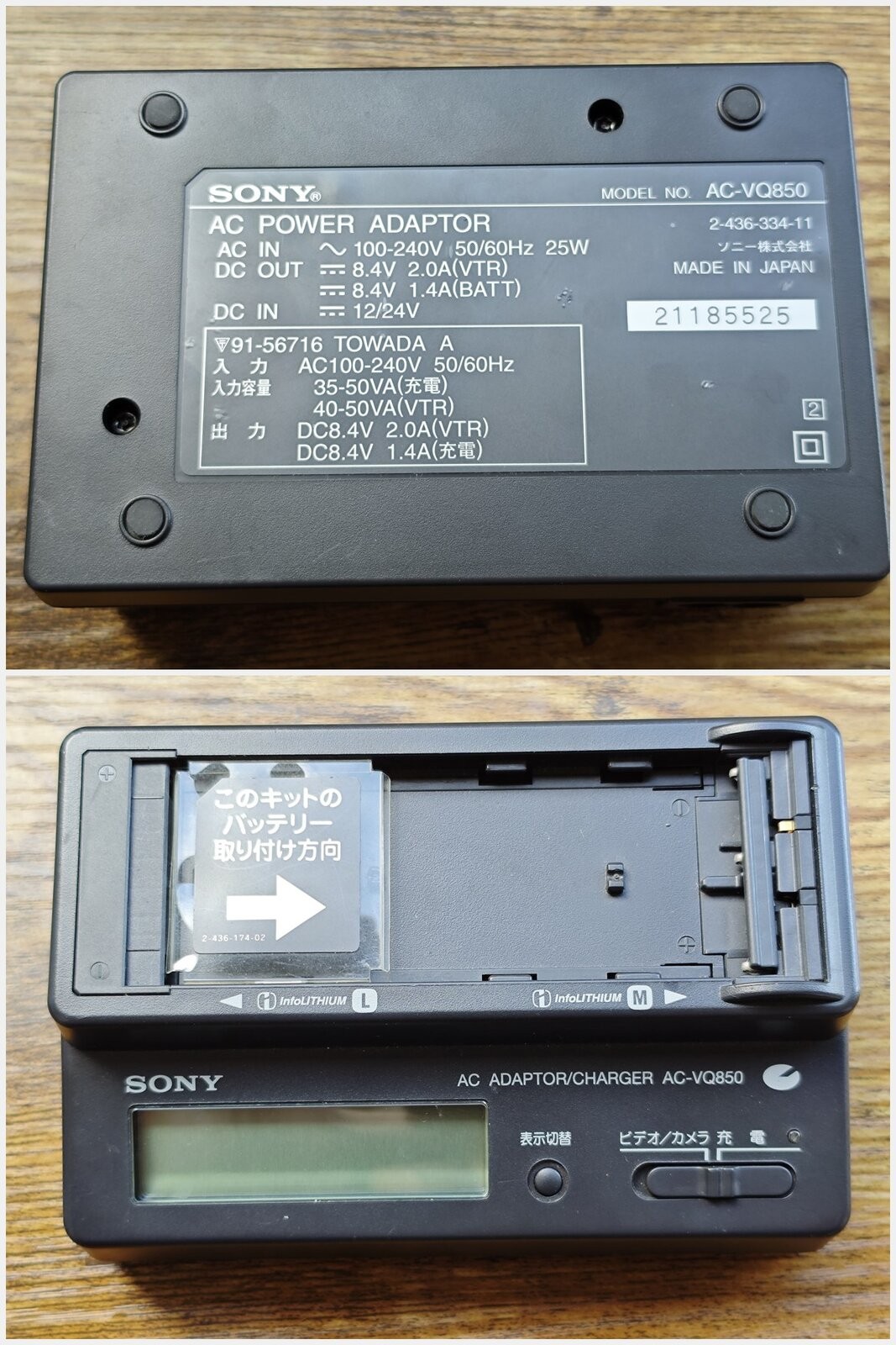 13434 Sony DCR-TRV30 MiniDV Camcorder Nightshot NTSC Tested w/ Charger Battery