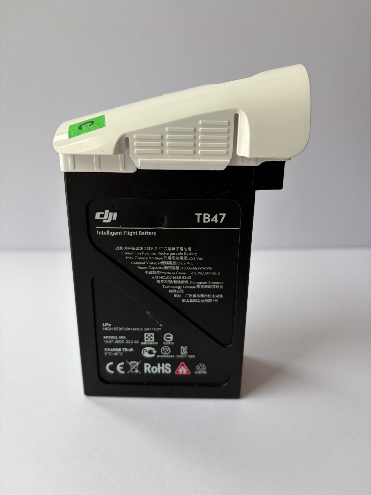 DJI TB47 Inspire 1 Intelligent Flight Battery (C)