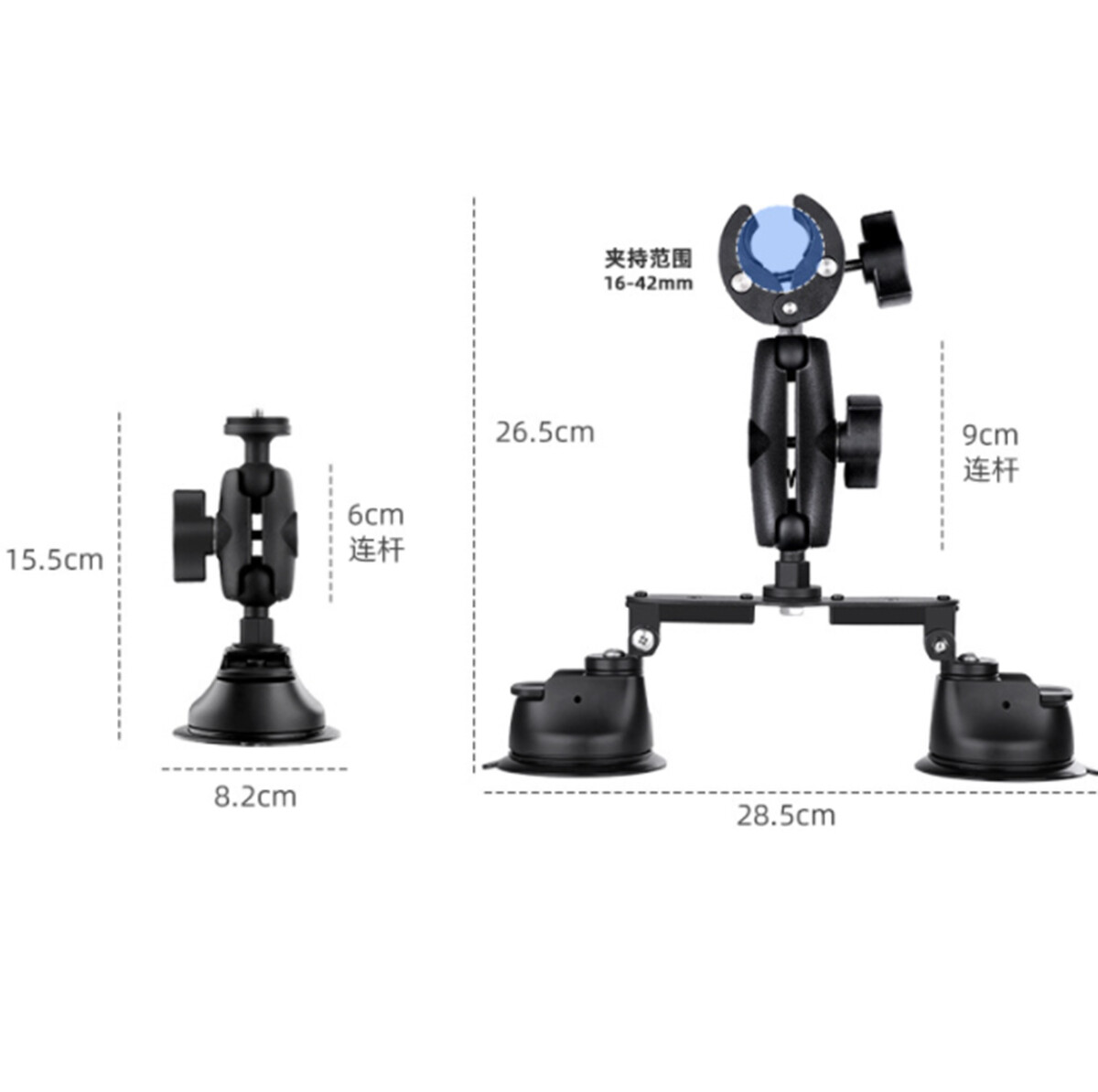 Car Suction Cup Mount Kit w/Selfie Stick For Insta360 ONE RS/X2/R/X/X3/X4 Camera
