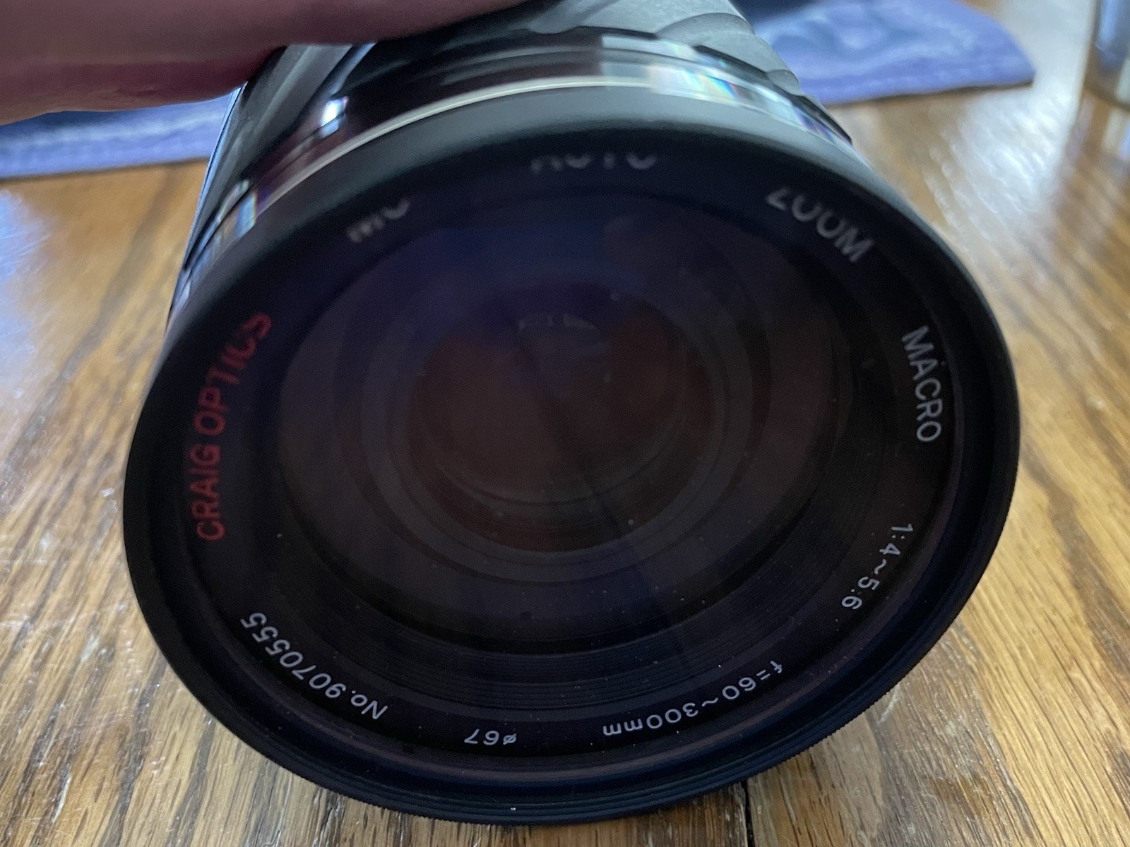 Craig Optics 60-300mm f/1.4-5.6 Lens For Minolta. Mint. Skylight Filter And Caps