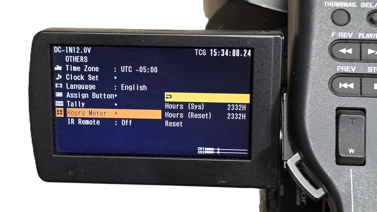 Sony PMW-EX1R XDCAM EX Full HD Camcorder