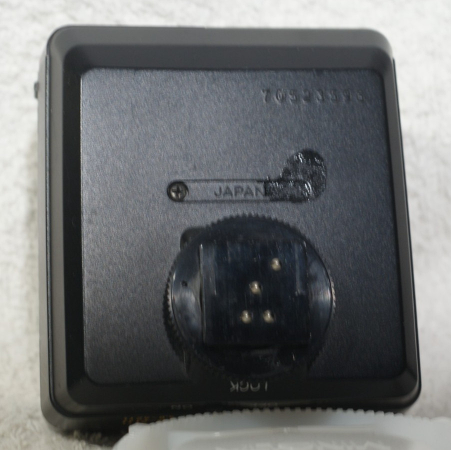 Minolta Maxxum 1800 AF Shoe Mount Flash, Exc+, working as it should