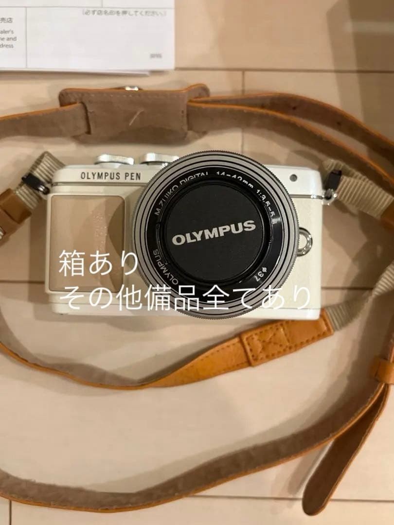 OLYMPUS PEN Lite E-PL7 Mirrorless Camera Double Lens Kit