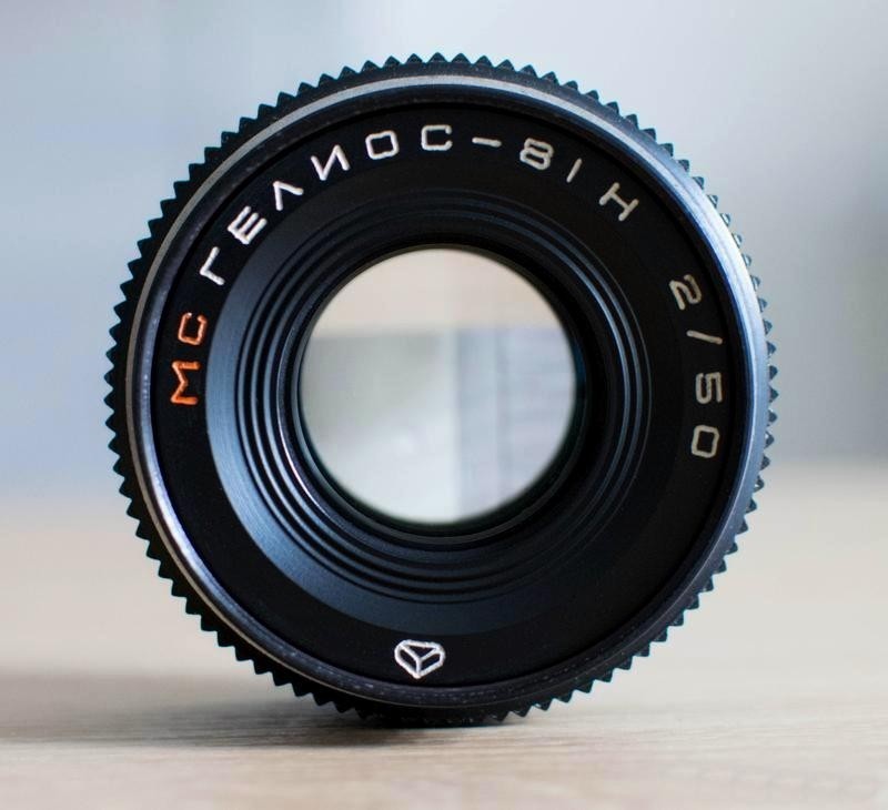 Helios-81H 50mm f/2 Lens Nikon F Mount MC USSR Swirly Bokeh Portrait