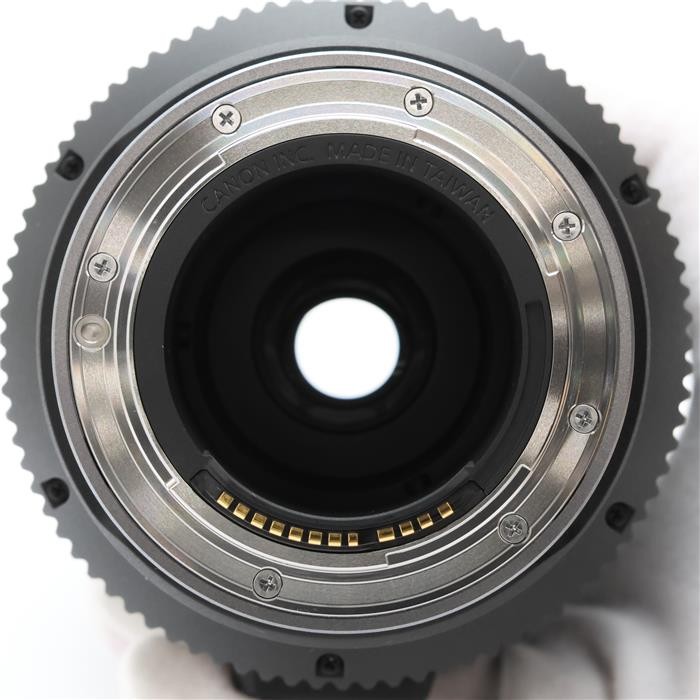 Canon RF 600mm F/11 IS STM (Canon RF mount) #89