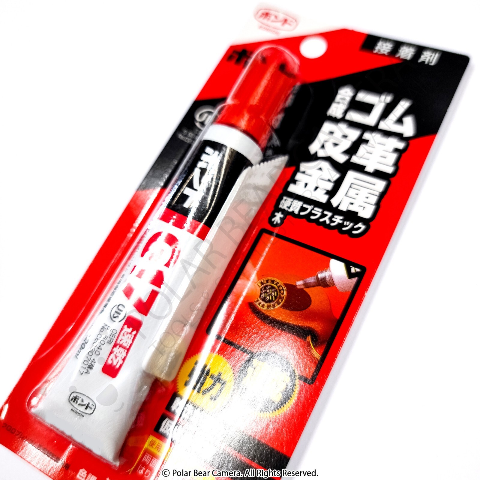 Camera Leatherette Shutter Curtain Glue Konishi G17 Contact Cement Adhesive 20ml