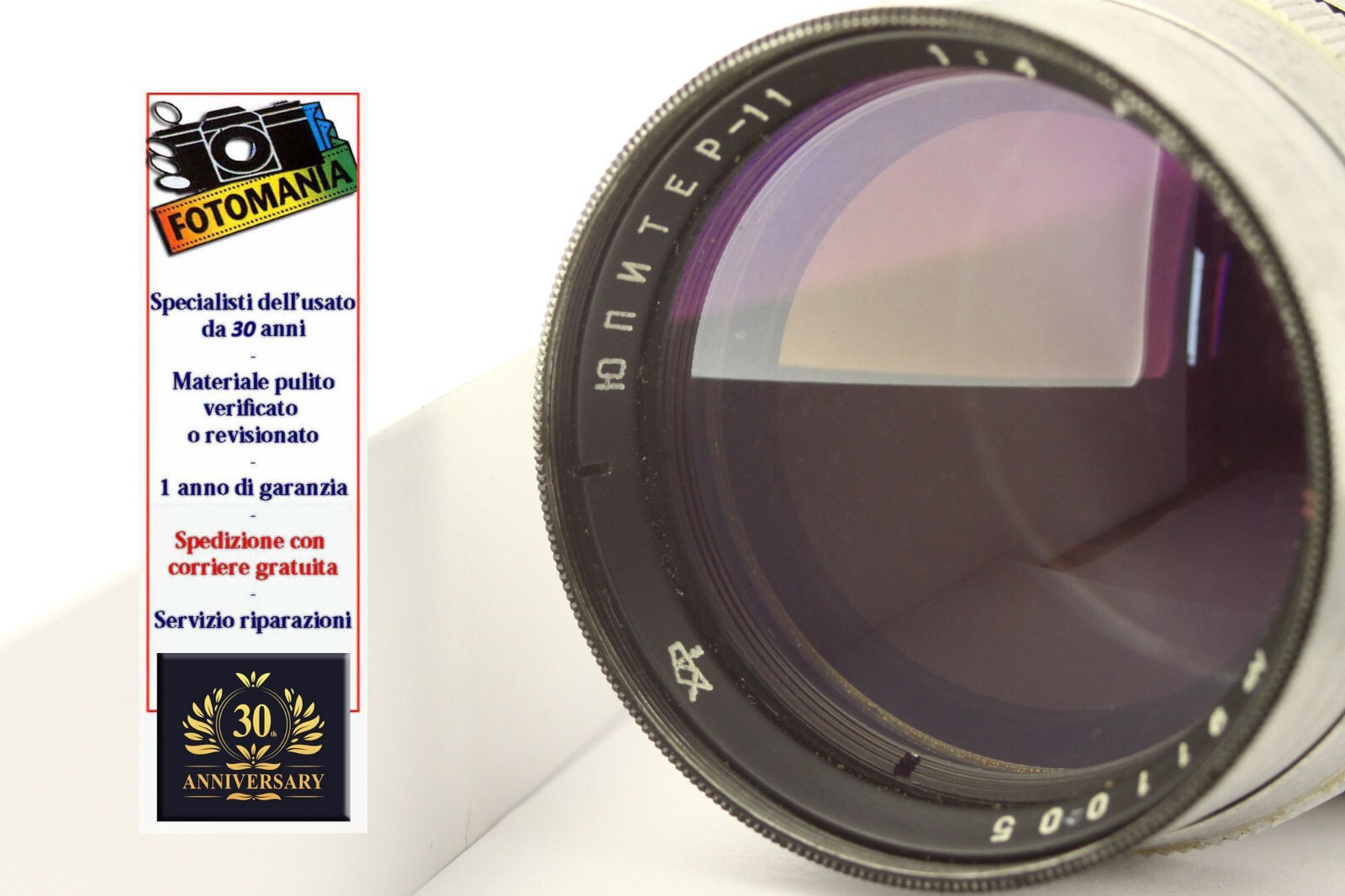 Jupiter 11 135 f4 39×1 One Year Warranty