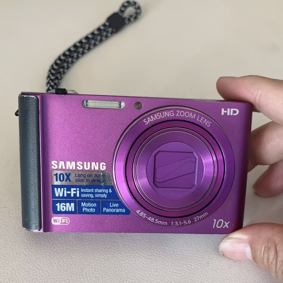 Samsung ST200F Purple Digital Camera | 10x Zoom | Wi-Fi | Battery & Charger
