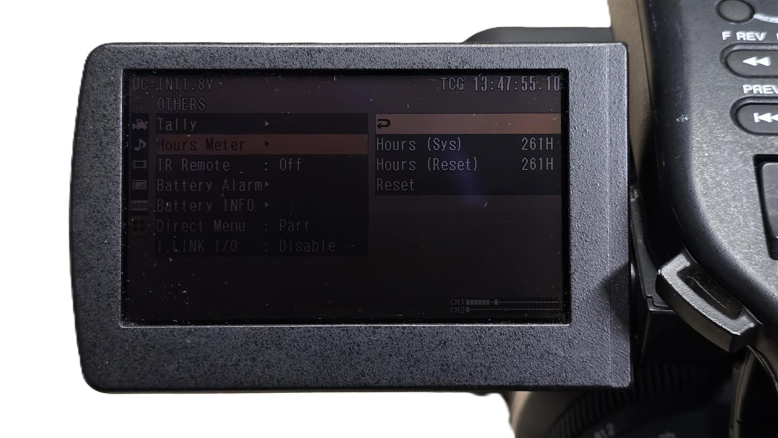 Sony PMW-EX1R XDCAM EX Full HD Camcorder