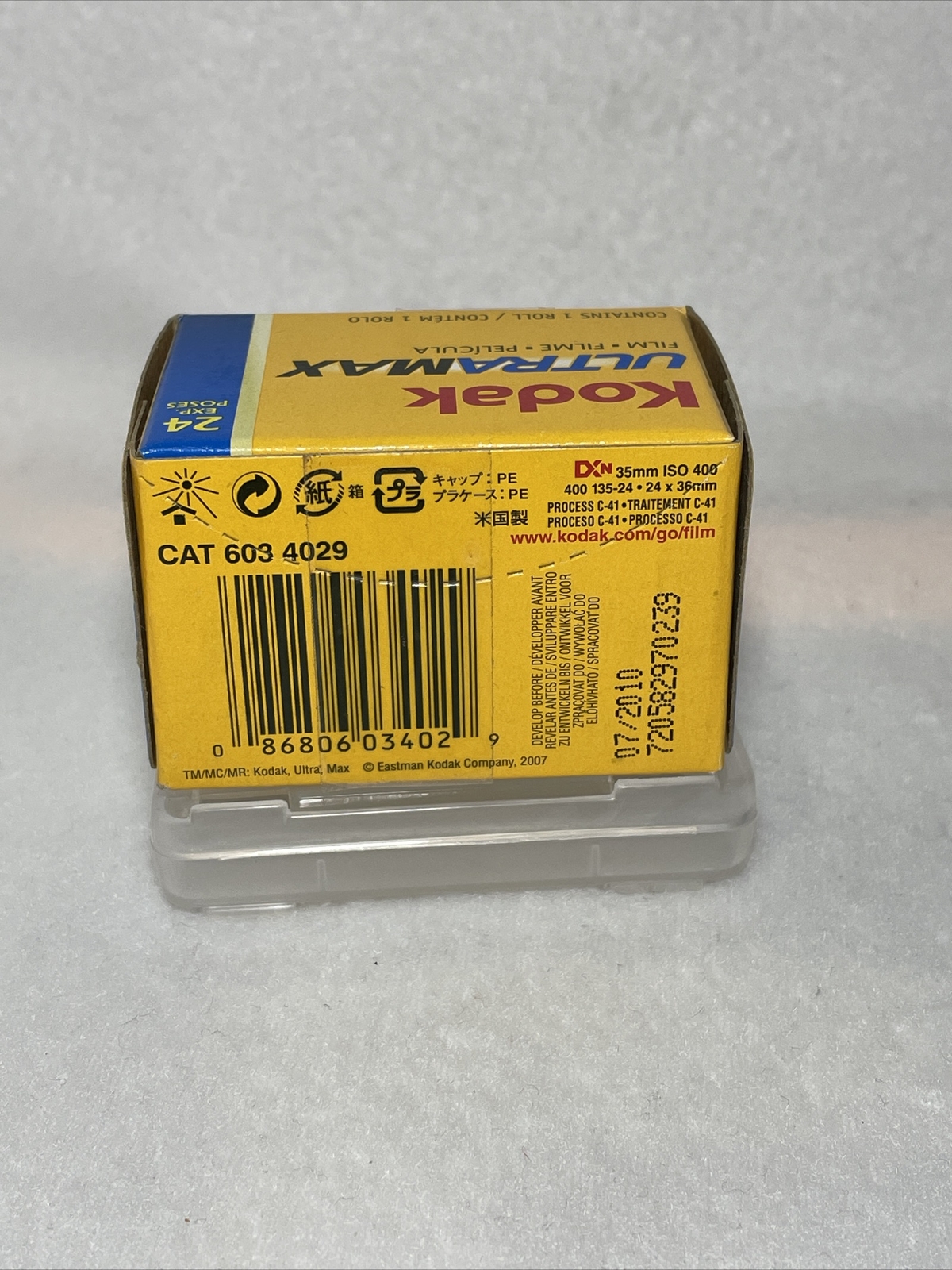 One Roll Kodak Ultramax 400 24-Exposure Color Print 35mm Film Expires 03/2010
