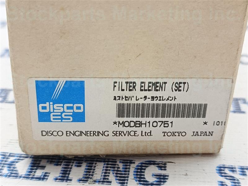 Lot 2pcs SMC AME-EL250 AMEEL250 Precision Filter 30 Days Warranty Fast Shipping!