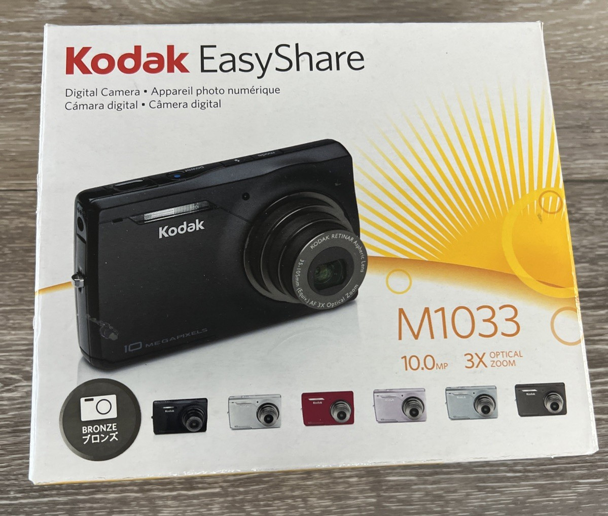 Kodak Easy Share M1033 HD 10.0MP Digital Camera Bronze New Battery + 2GB TESTED