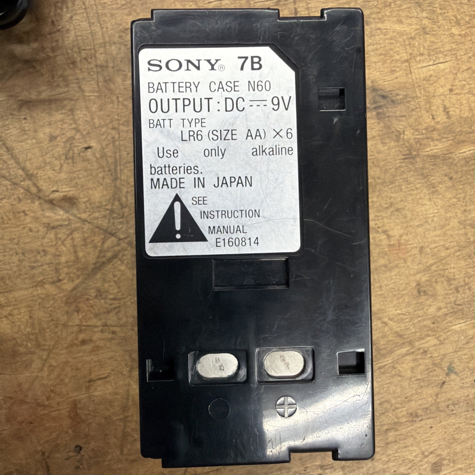Sony CCD-TR66 8mm Video8 camera Camcorder VCR Player Video Transfer WORKS GREAT!