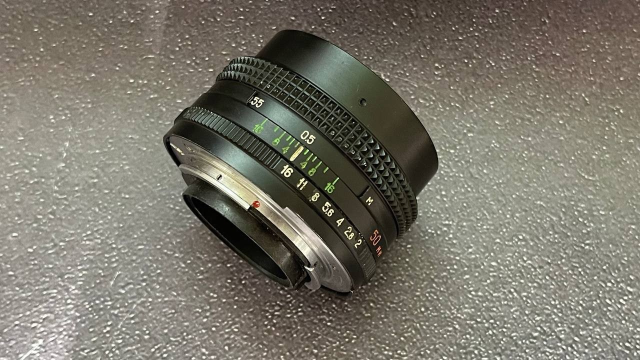 Helios-81H 50mm f/2 Lens Nikon F Mount MC USSR Swirly Bokeh Portrait