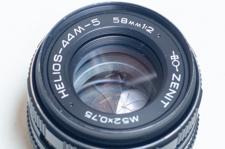 RARE MC Helios-44M-5 2/58 58mm f2 M42, 58mm f2 lens. EXCELLENT+