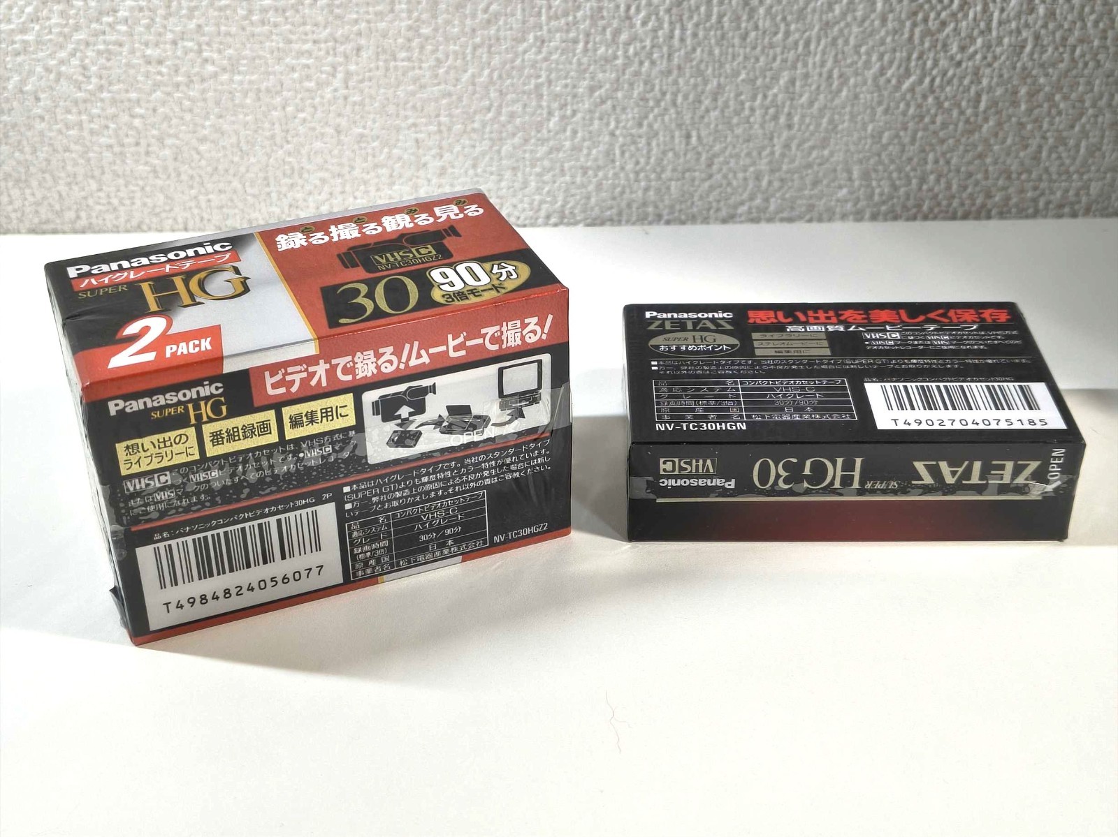 【Unused but Packaging Torn】 VHS-C Blank Tapes 10-40min Mixed Brands Lot of 38
