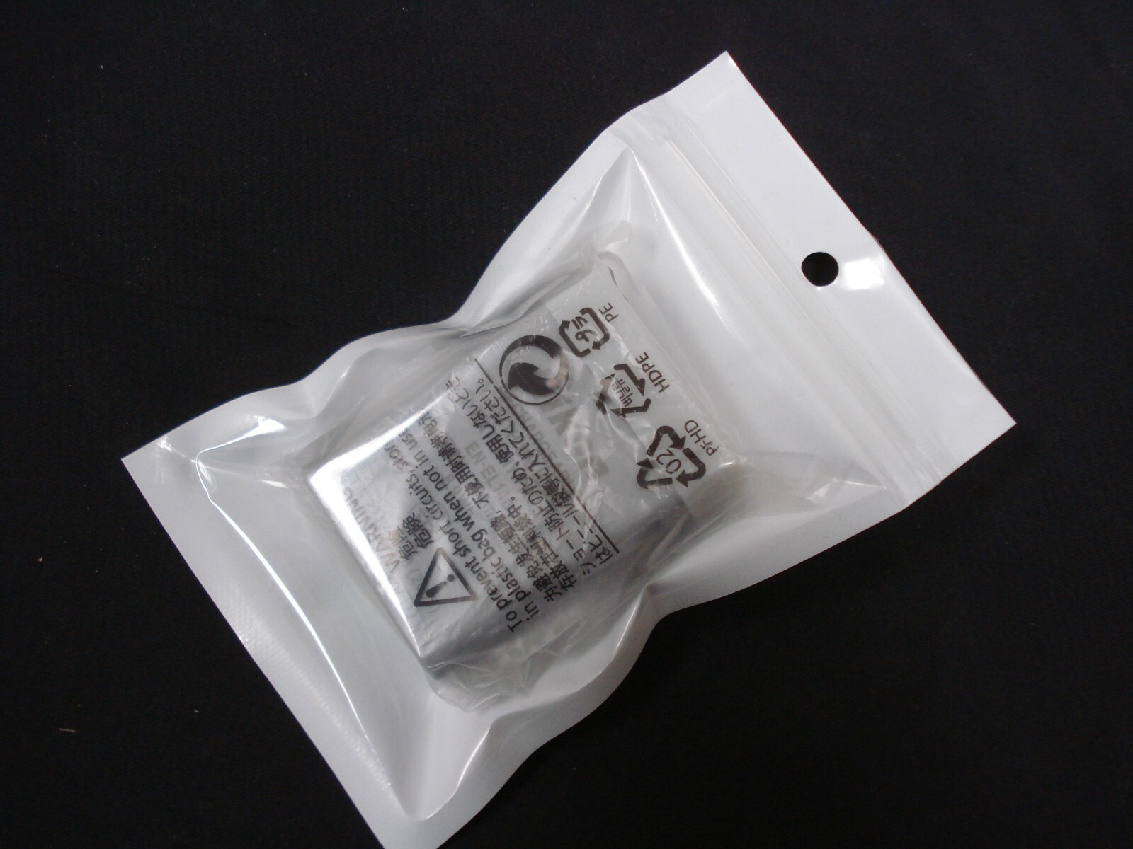 NEW Original EN-EL14a Battery For Nikon D5100 D5200 D5300 D5500 D5600 Df OEM