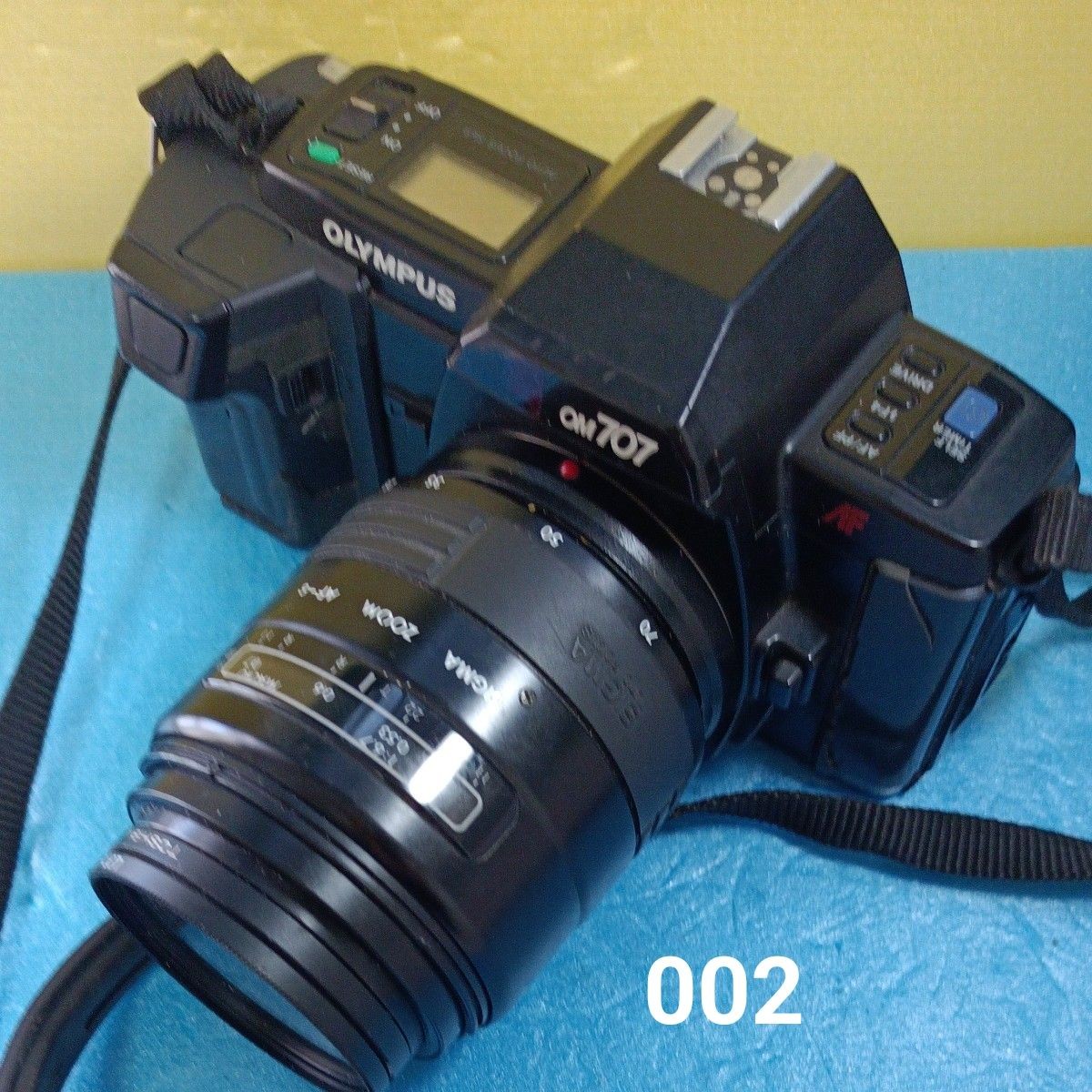 Acer CM-707 Telephoto Camera, Used, For Parts or Lens, As Is
