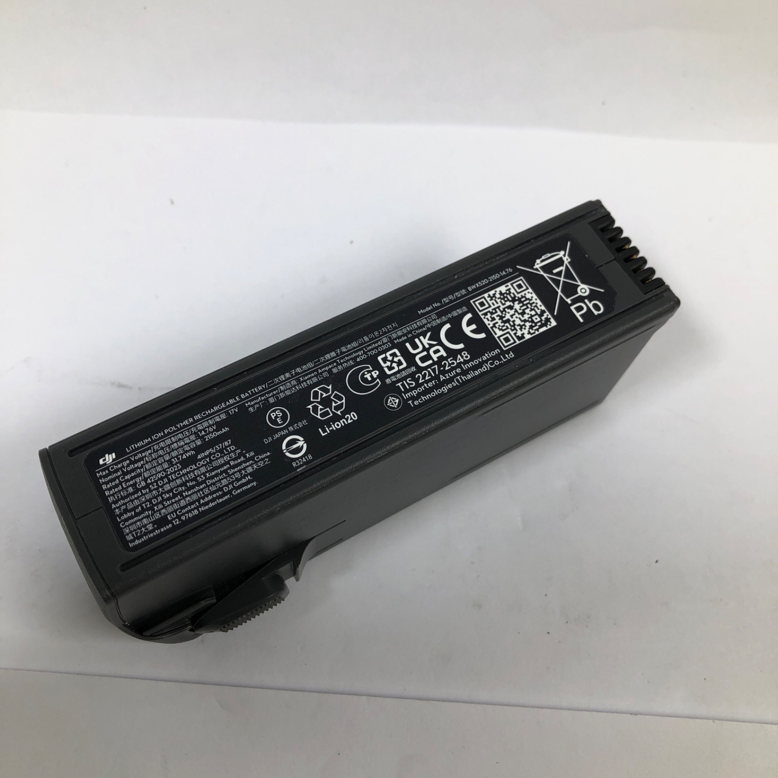 DJI Avata 2 Intelligent Flight Battery – Genuine OEM