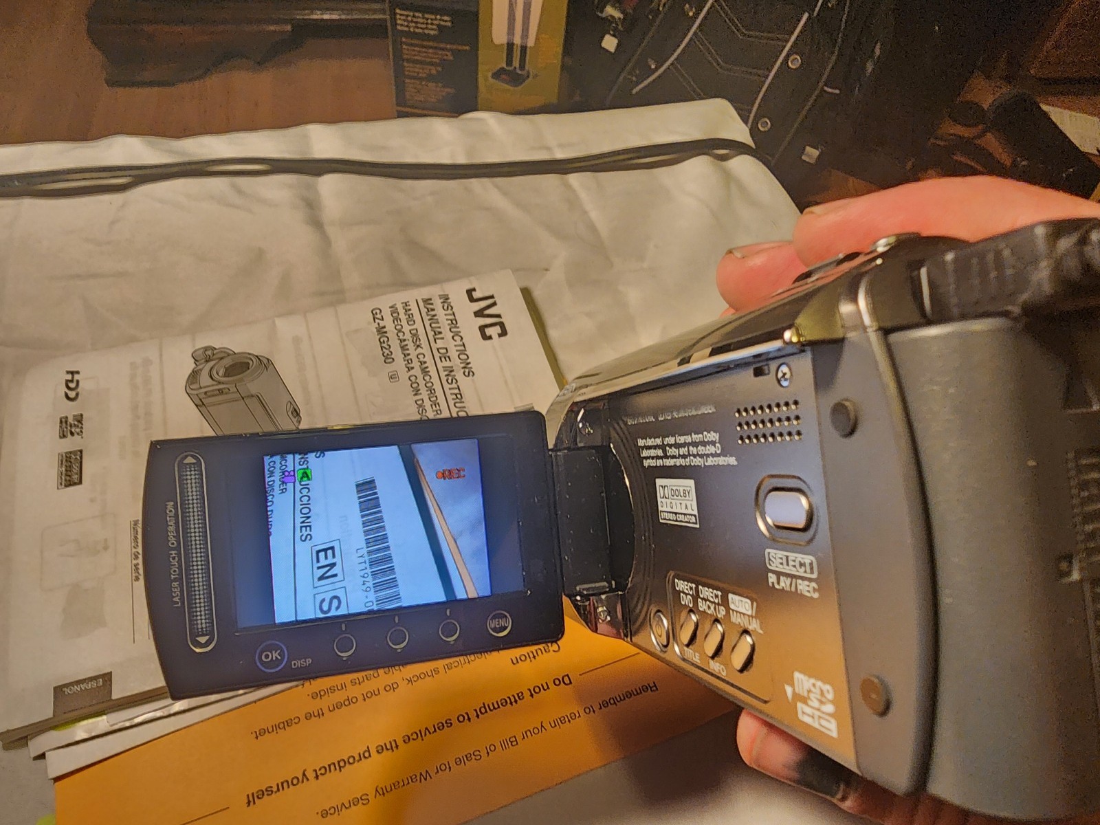 JVC Everio GZ-MG230 Flash Media, Hard Drive Camcorder