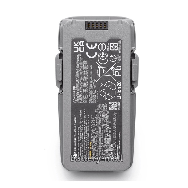 New 1606mAh Battery for DJI Neo 2 Intelligent Flight Drone
