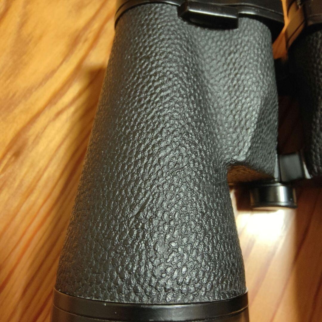 Vixen 7×50 Astronomer Series Binoculars Fully Multi-Coated Made in Japan
