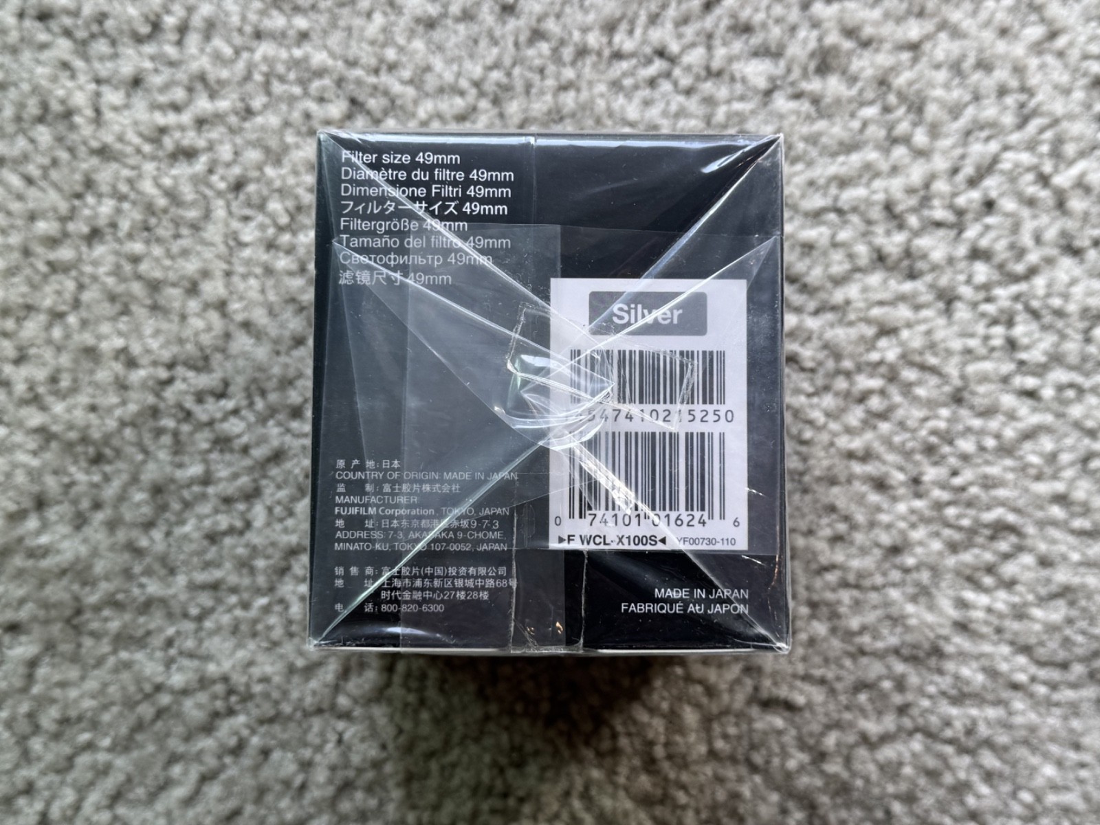 Fujifilm WCL-X100S Wide Angle Conversion Lens for X100 Series Silver NEW SEALED