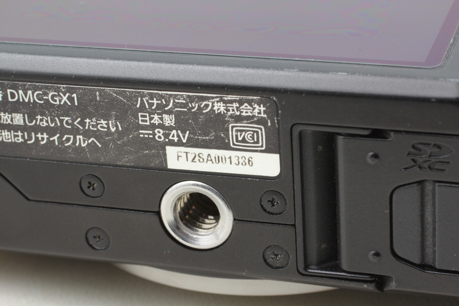 English OK [Exc+5] Panasonic LUMIX DMC GX1 Black 16.0 MP Digital Camera Body