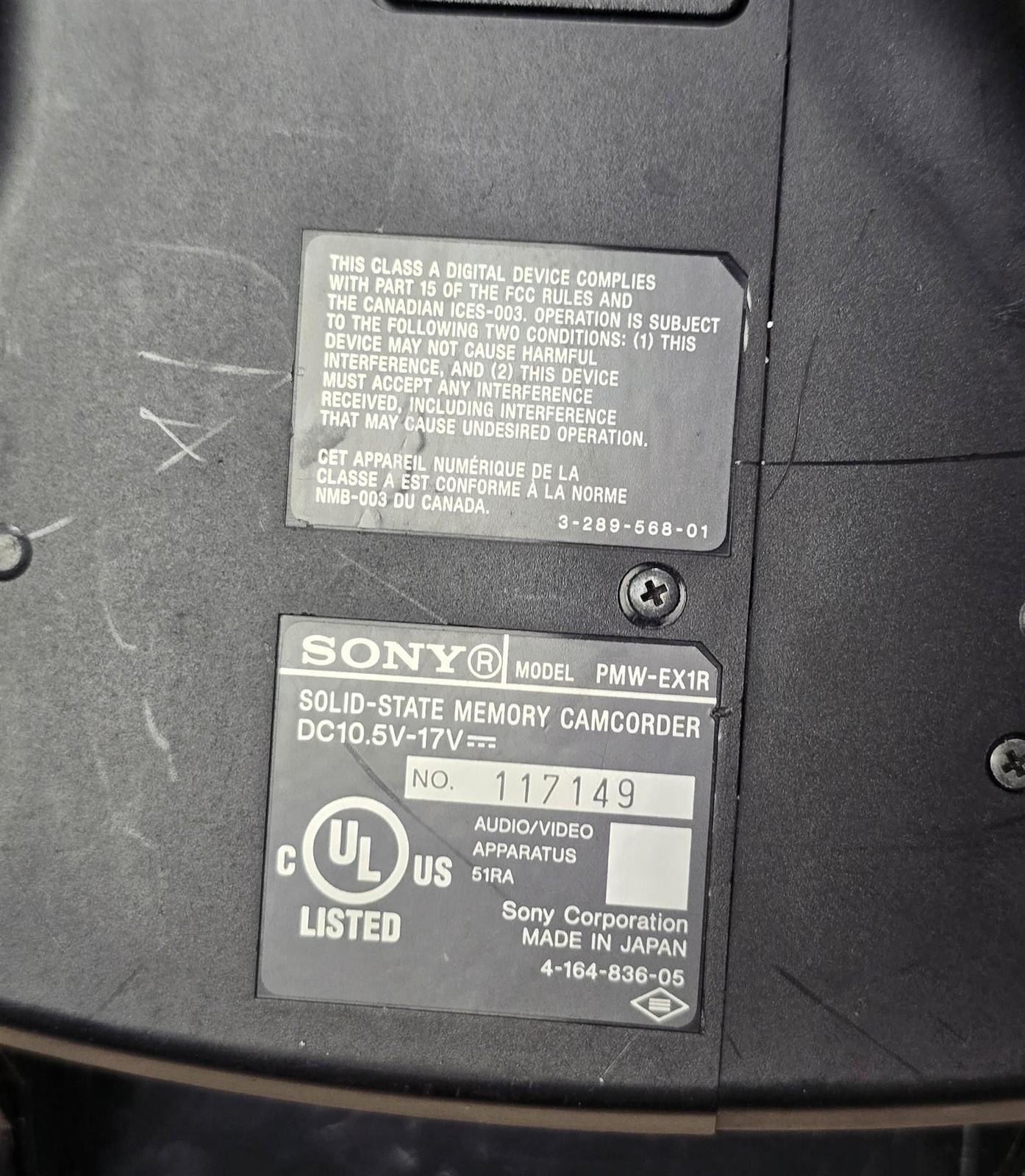 Sony PMW-EX1R XDCAM EX Full HD Camcorder