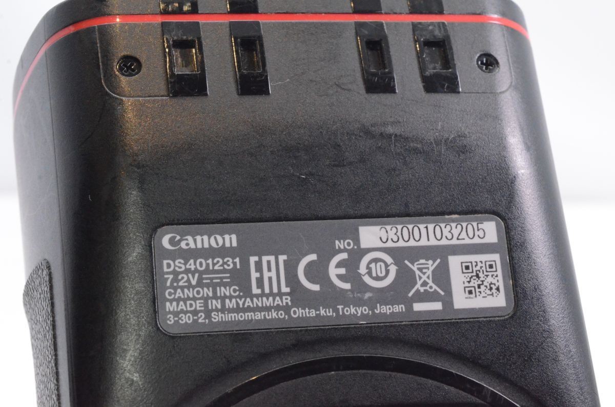 Canon Speedlite EL-1 Professional Flash