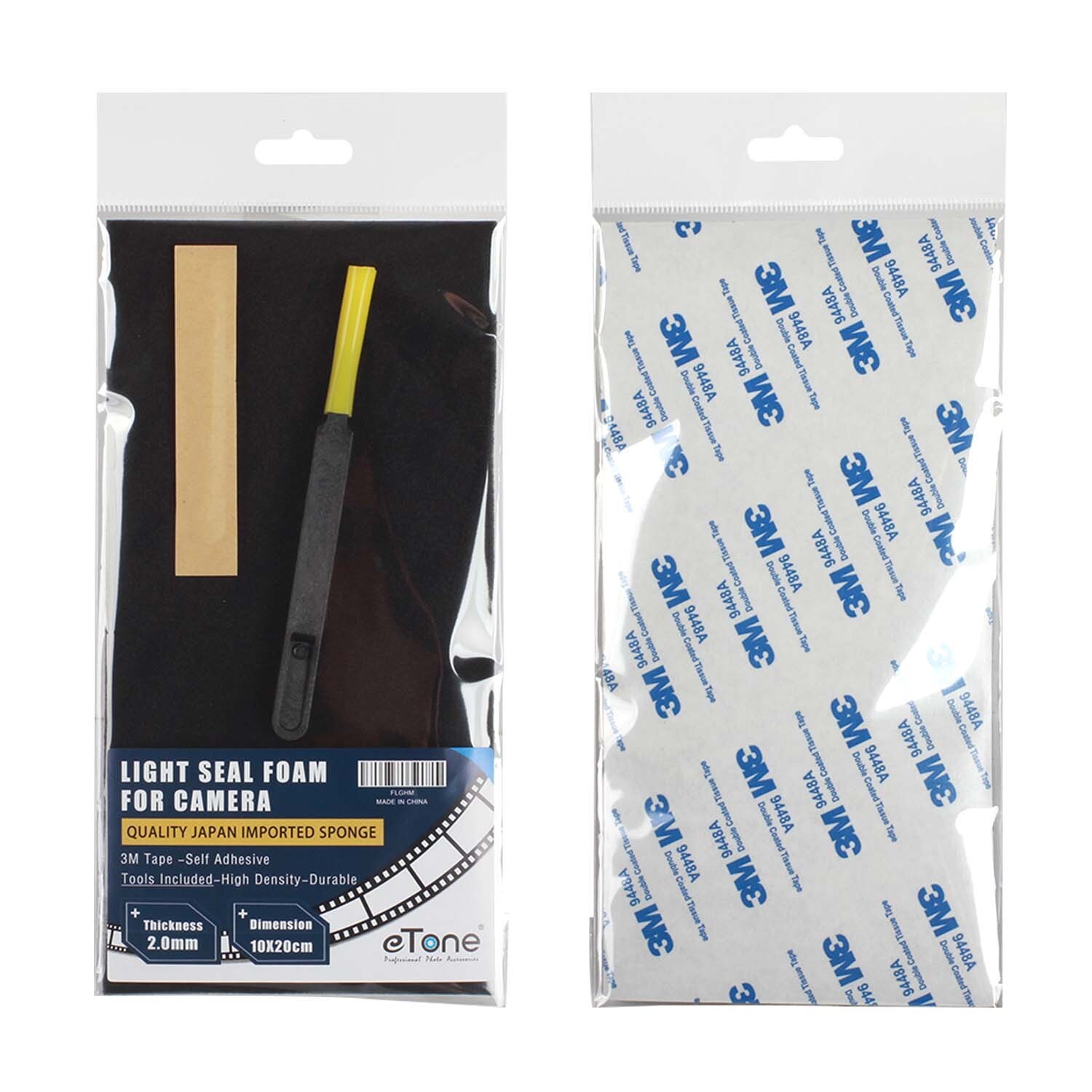 10x20cm Film Camera Back Repair Light Proof Seal Foam Sponge Adhesive Sheet US