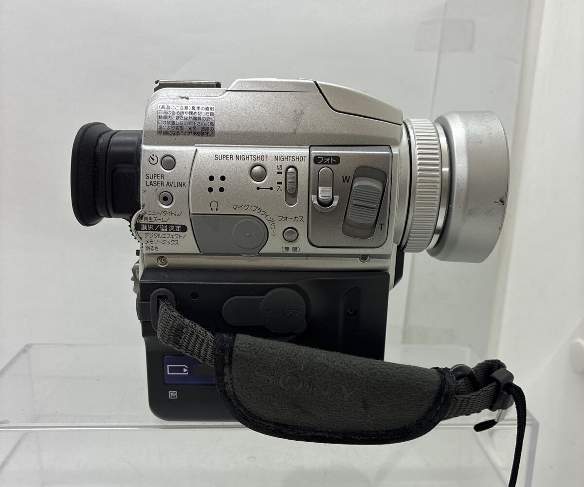 Sony DCR-PC110 Digital Handycam Camcorder MiniDV Carl Zeiss Lens NightShot NTSC