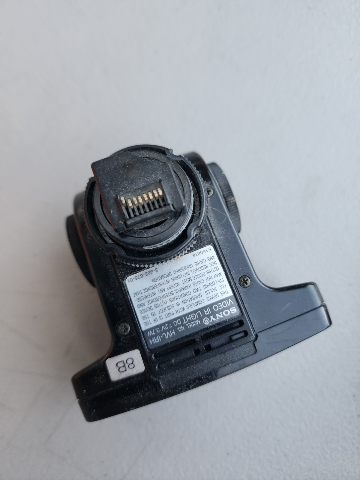 Sony HVL-IRH2 IR Video Light Portable Battery Powered Hot/Cold Shoe Mount