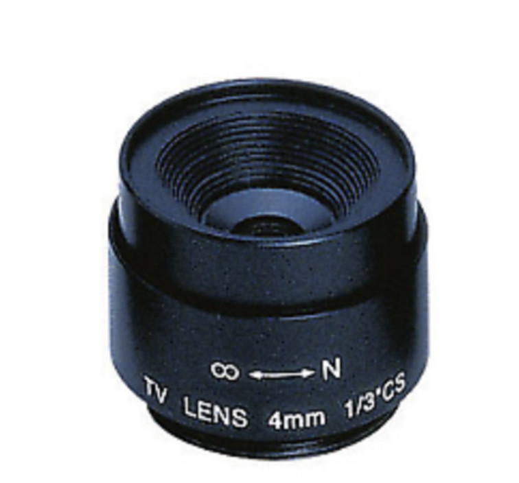 2.1mm CS Mount Lens ULTRA WIDE ANGLE for Trendnet IP-512 IP512 Trend net Camera