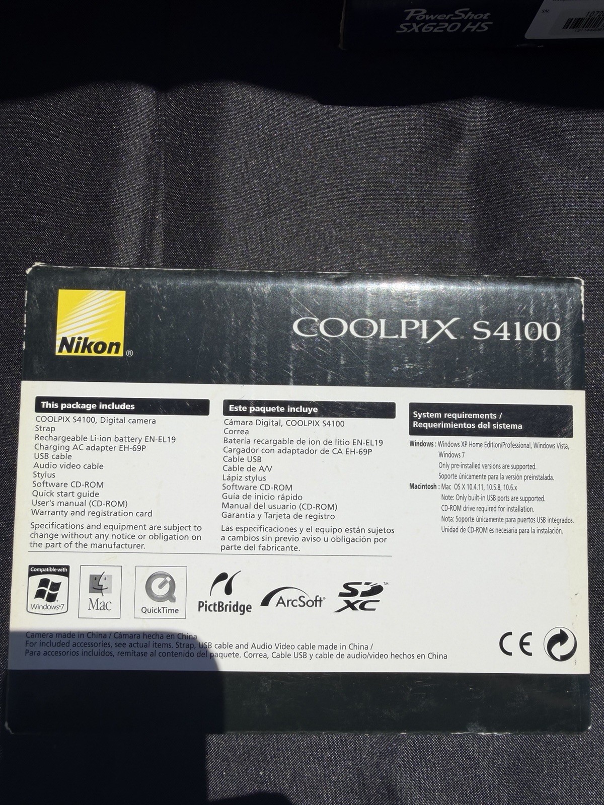 Nikon COOLPIX S4100 Compact Camera 14-16.9MP 5x Zoom 3in Purple Kit