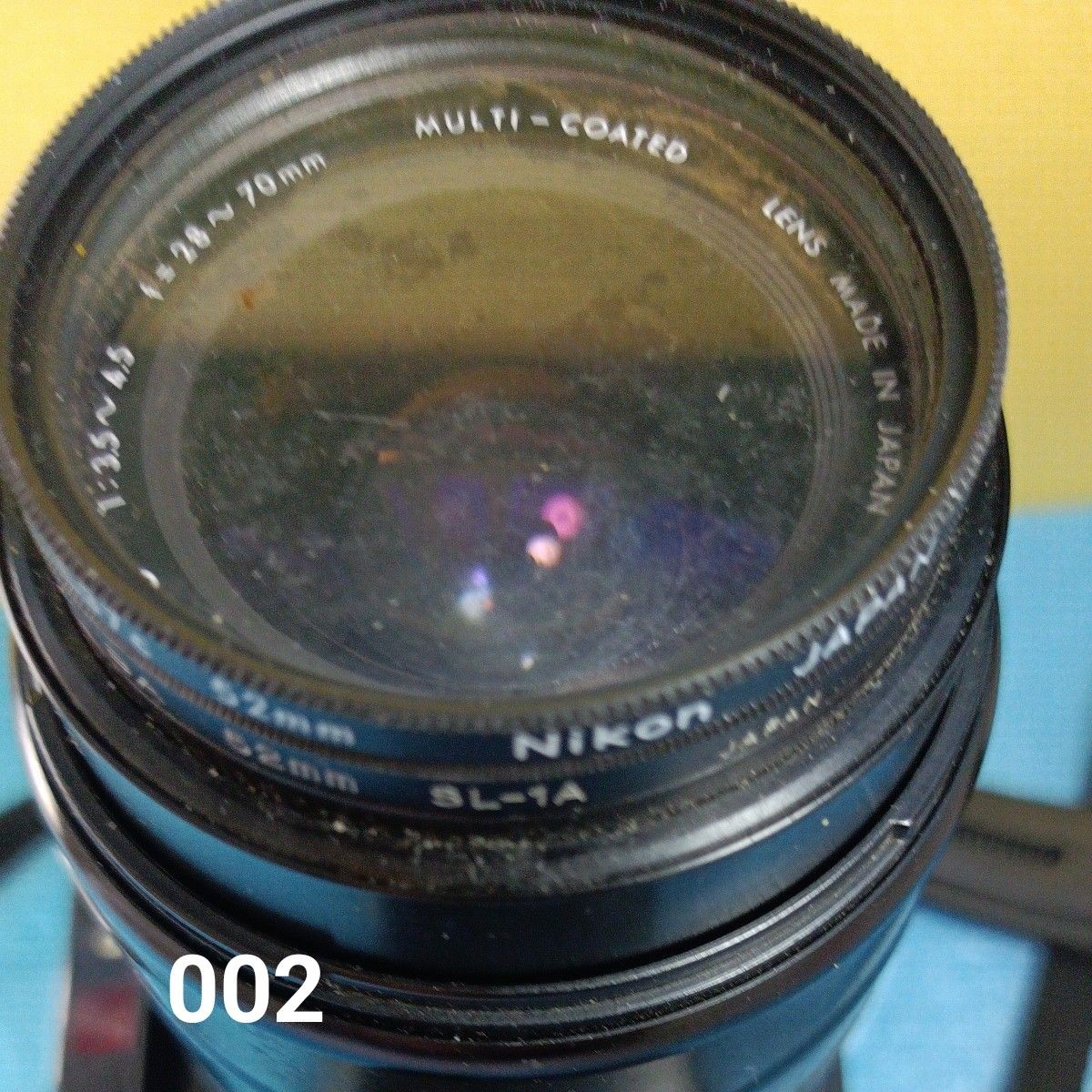 Acer CM-707 Telephoto Camera, Used, For Parts or Lens, As Is