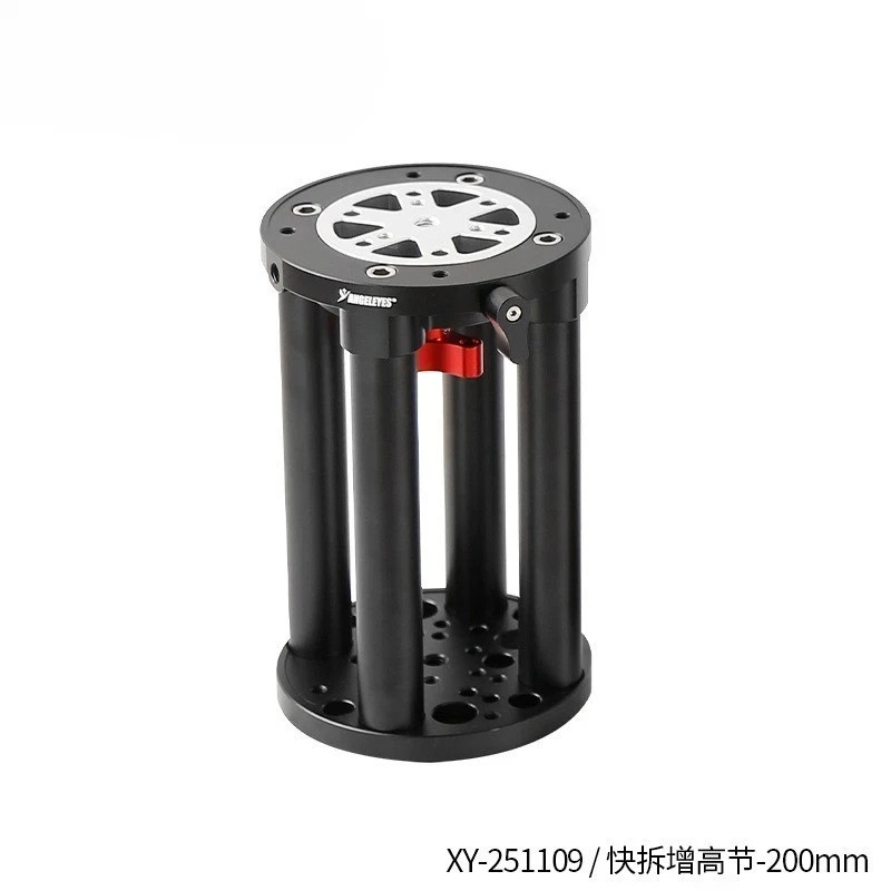 Quick-Release Height Extension Section for ZWO Harmonic Drive Equatorial Mounts