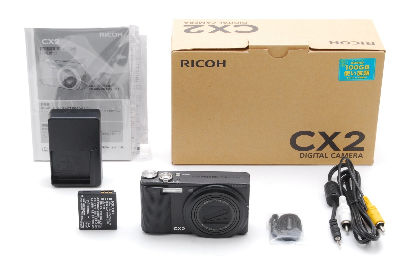 Read[Exc+5 in Box] Ricoh CX2 Black 9.3MP Digital Camera From JAPAN