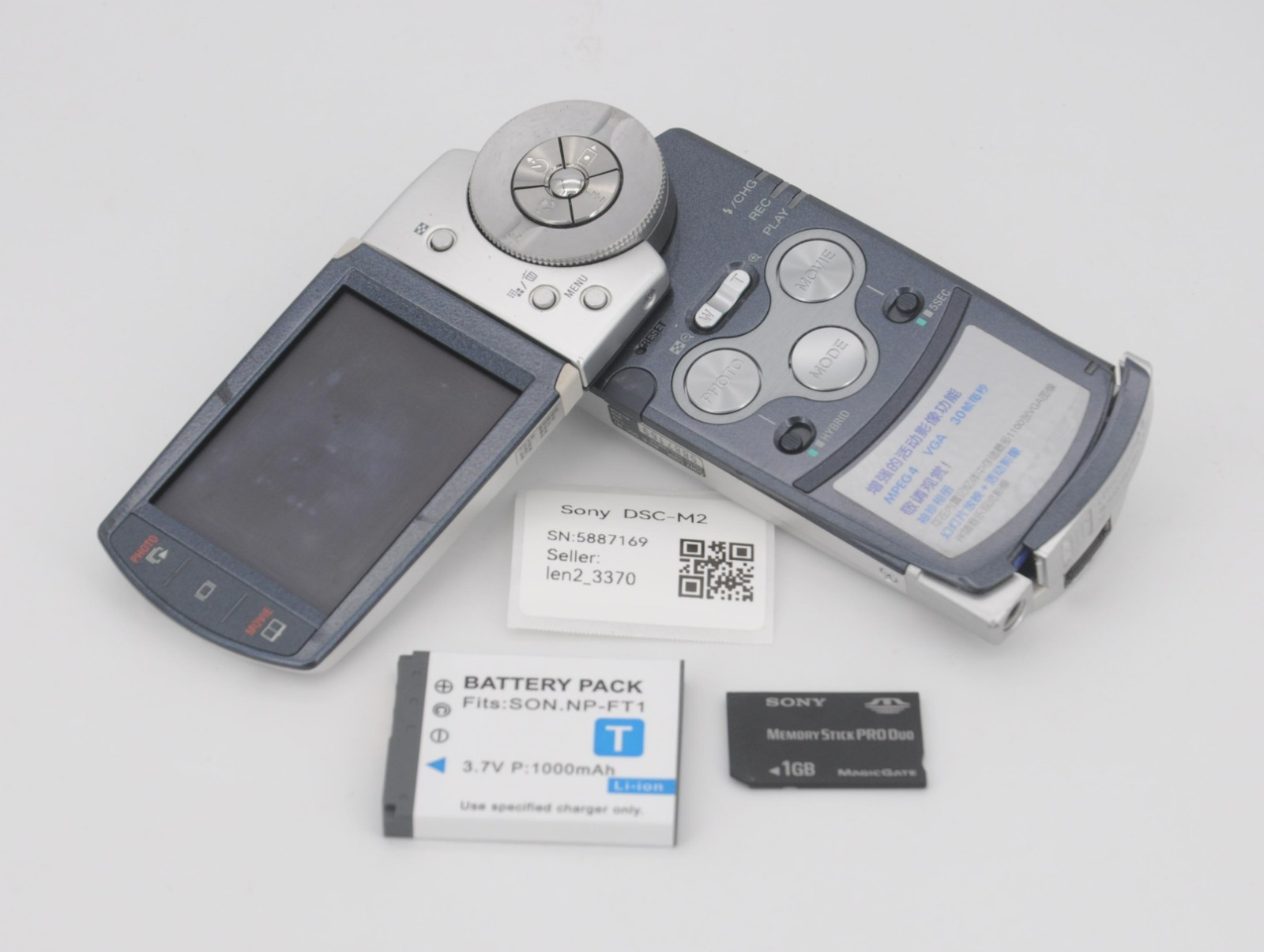 Near Mint –Sony Cyber-Shot Digital Camera DSC-M2 ( 5.1 Megapixel )–Silver