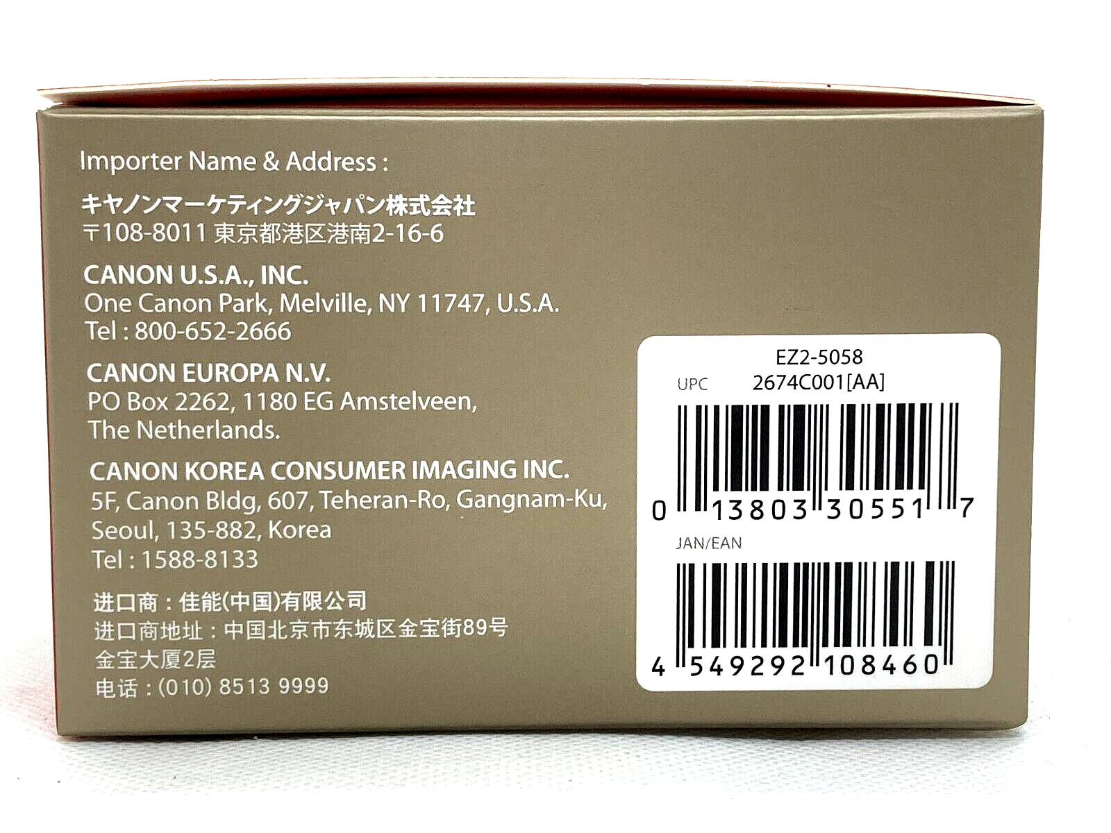 【 OPEN BOX. 】 Canon F-1 SLR Camera Miniature 16GB USB FLASH DRIVE from Japan JPN