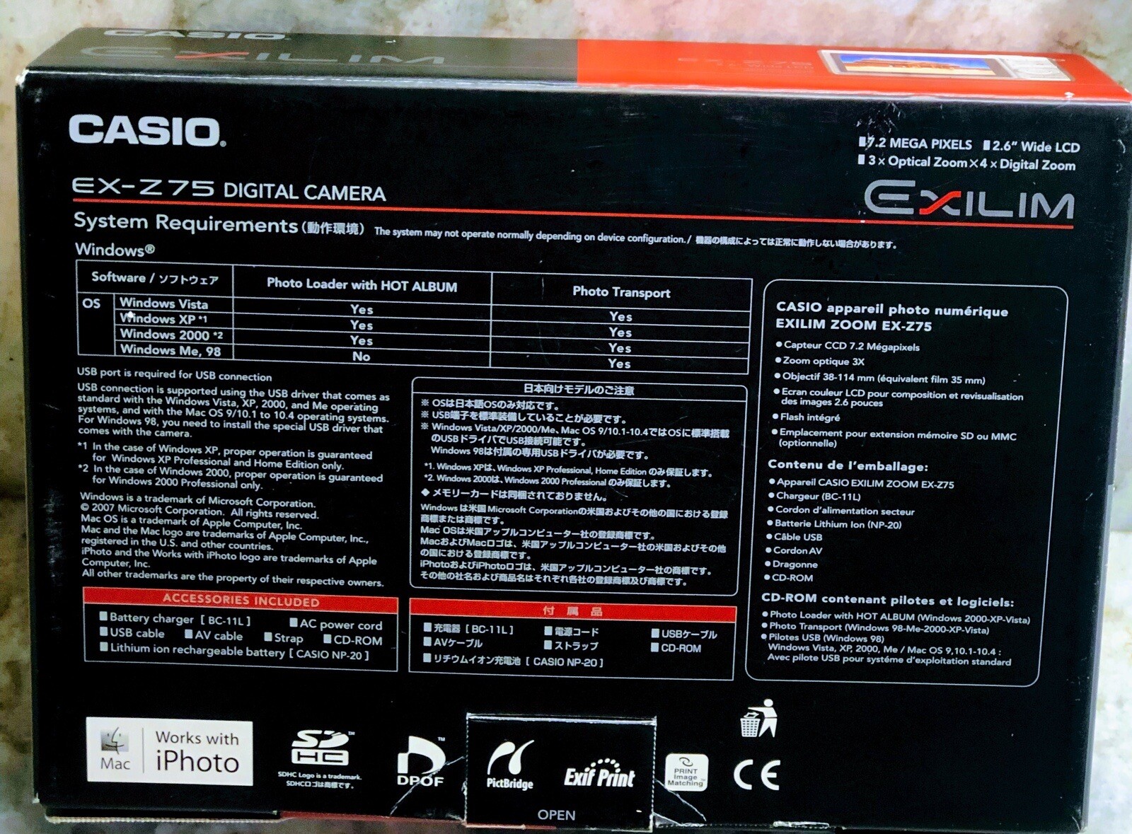 Ship N 24 Hours. New-Casio EX-Z75 Pack. Red. Works With MAC iPhoto.