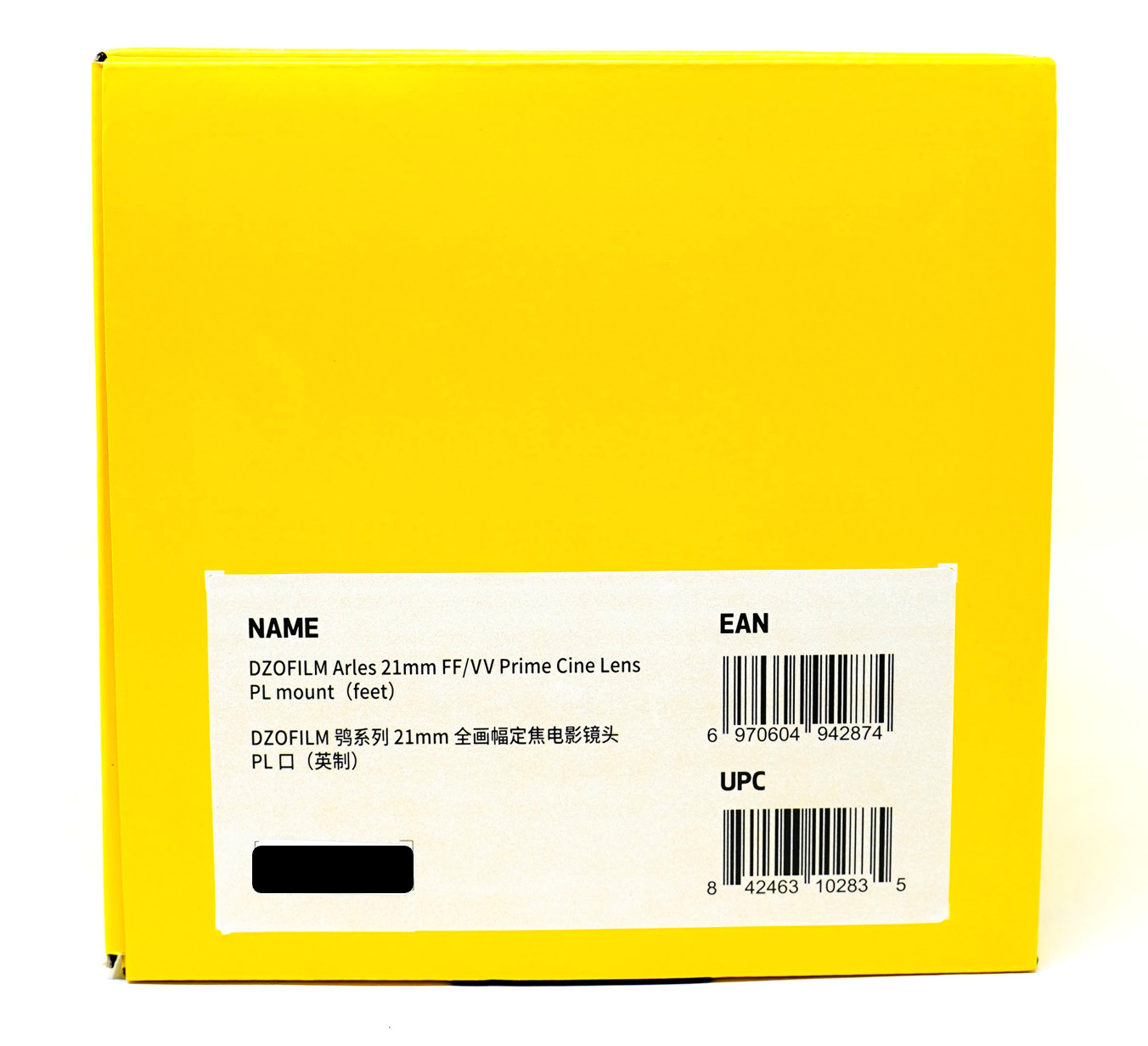 DZOFilm Arles 21mm T1.4 FF/VV Prime Cine Lens (ARRI PL) for ARRI PL Mount