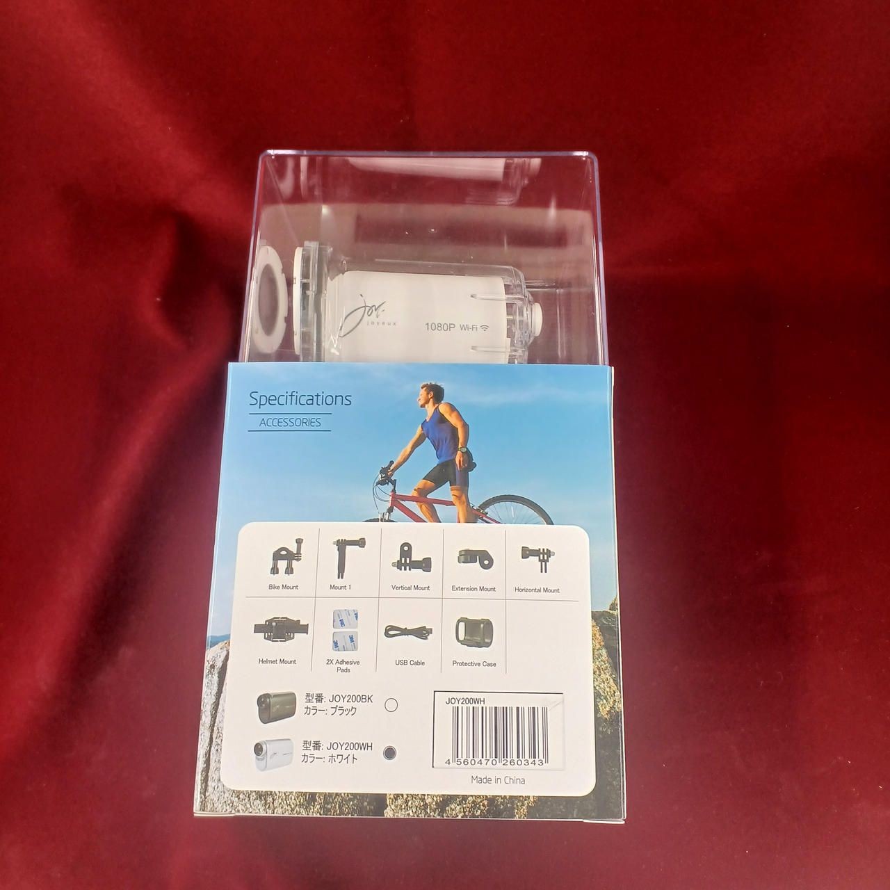Joyeux action camera JOY200WH Used