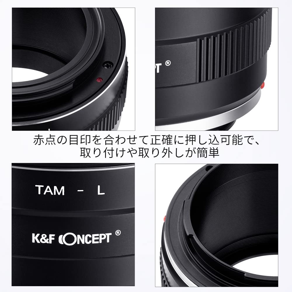 K&F CONCEPT lens mount adapter TAM-L