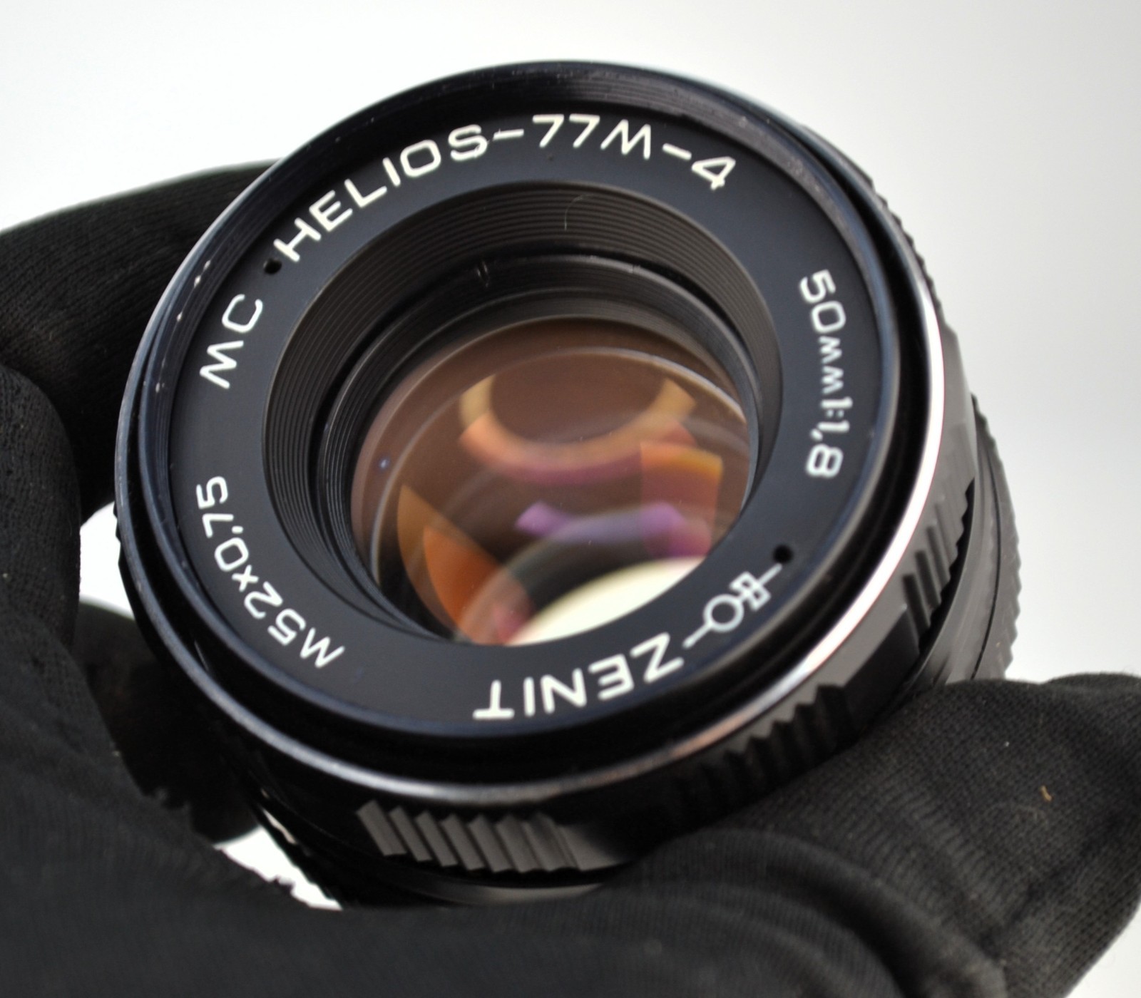 NEAR EXCELLENT! 1992 EXPORT SOVIET USSR MC HELIOS-77M-4 SLR ens f1.8/50, M42 (3)