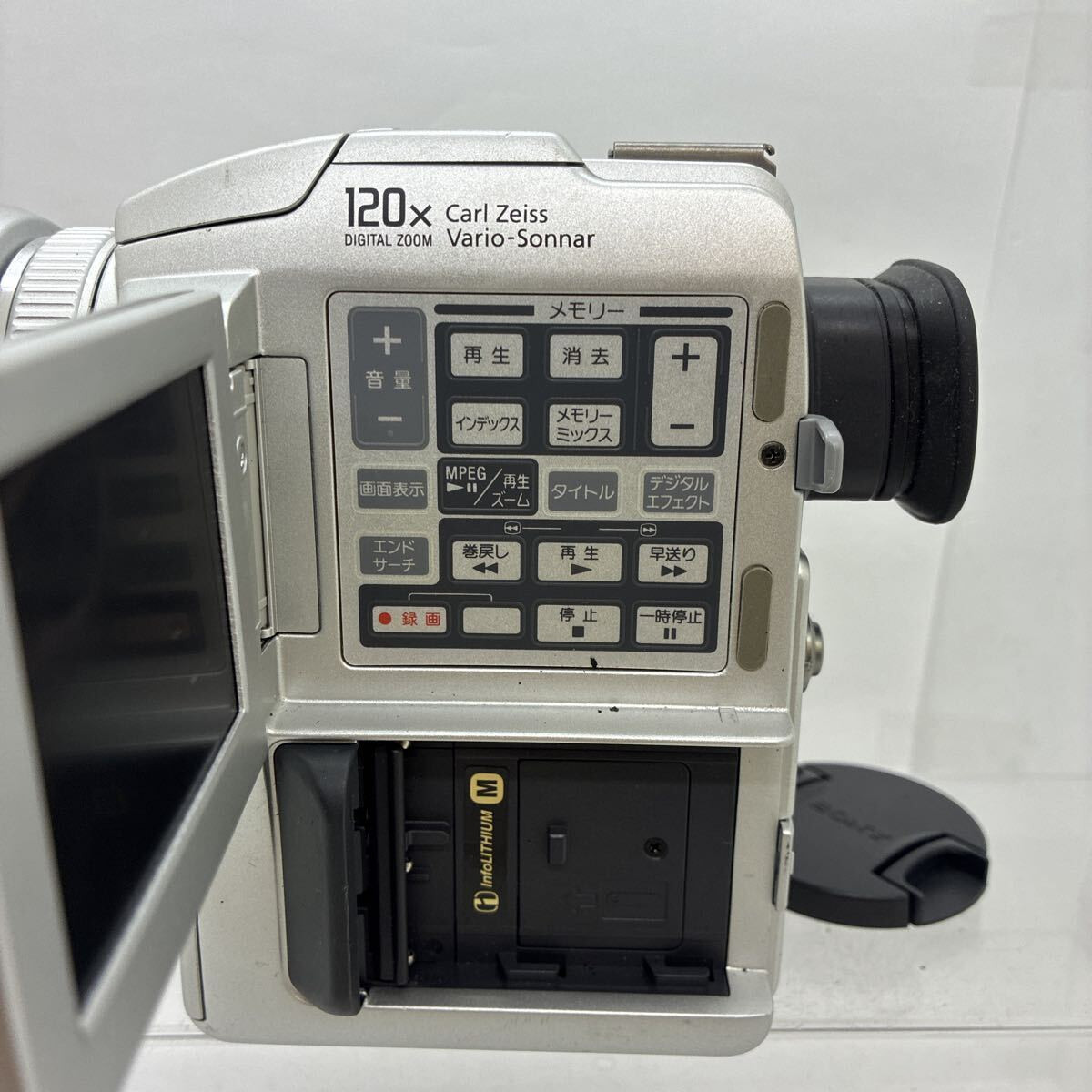 Sony DCR-PC110 Digital Handycam Camcorder MiniDV Carl Zeiss Lens NightShot NTSC