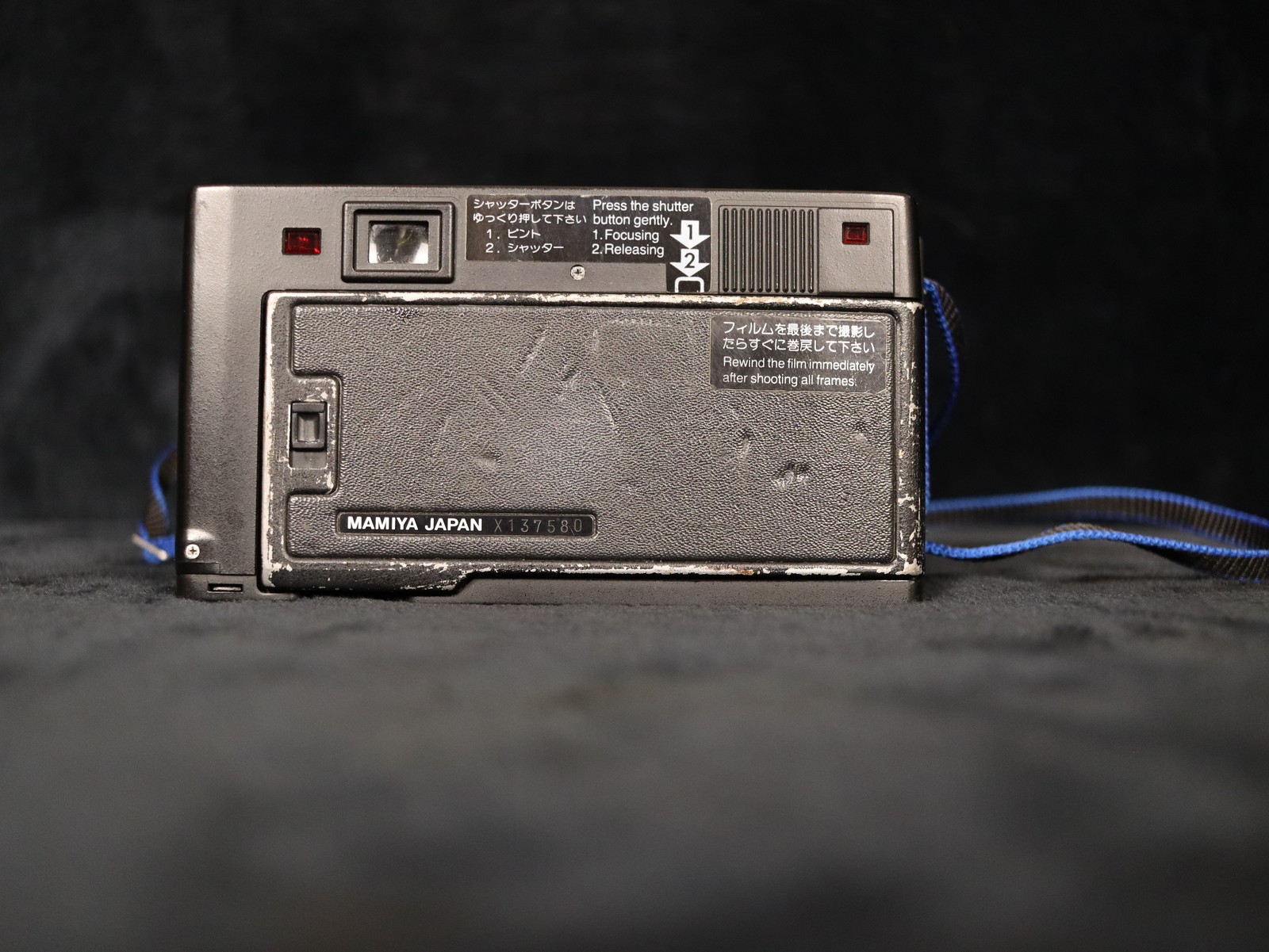 Mamiya M Auto Focus 35mm Point and Shoot Camera – 38mm Sekor Lens f/2.8